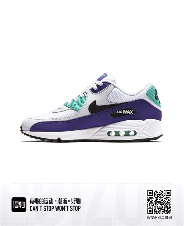 men air max 90 shoes 2024-9-3-003